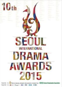 首爾國際電視節 首爾國際電視節