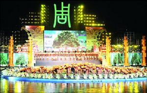 千人同演《周頌》大典