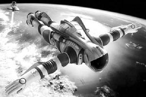 “太空跳”構想圖