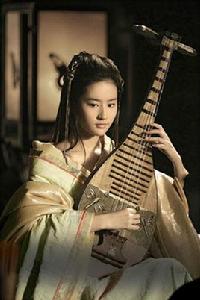 虞姬與項羽 虞姬與項羽