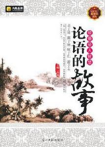 六角叢書·最精彩系列