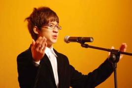 命題演講 命題演講