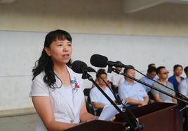 陳莉[陝西理工大學黨委副書記]