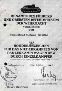 陸軍獲授證明檔案，批准時間1945年03月04日，A5尺寸(150mm×210mm)。