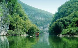 小三峽[河池小三峽]