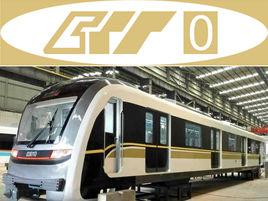 重慶軌道交通環線 重慶軌道交通環線