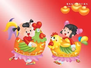 未能免俗 未能免俗