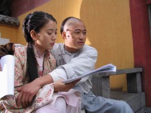 南少林三十六房