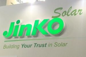 晶科能源控股有限公司 晶科能源控股有限公司