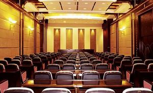 上虞國際大酒店