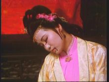 北影版《紅樓夢》施毒計金桂自焚身