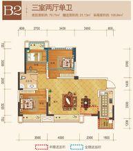 北領峰尚戶型圖