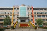 鄒城市第六中學