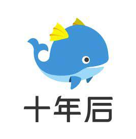 十年後[社交網站]