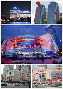 麗日購物廣場 麗日購物廣場