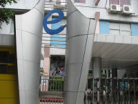 深圳市布心國小