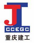 重慶建工集團股份有限公司 重慶建工集團股份有限公司