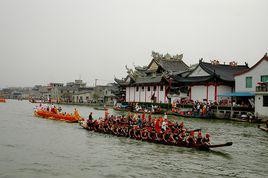 溫州龍舟 溫州龍舟