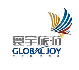 北京鳳凰假期國際旅行社