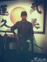 電視劇《代號叫麻雀》劇照