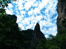 南石洋大峽谷森林公園