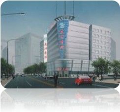 武漢友好婦科醫院 武漢友好婦科醫院