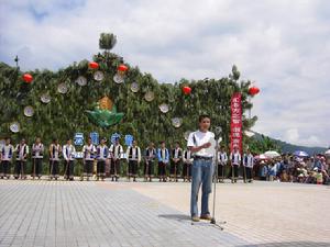 （圖）核桃節開幕 