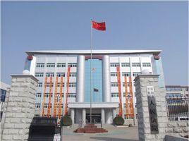 河南省信陽市平橋區人民法院