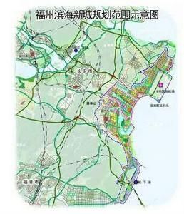 福州濱海新城