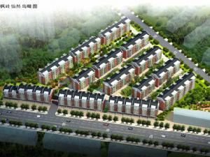 楓嶺怡然 楓嶺怡然