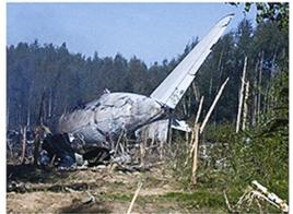 阿爾及利亞空難 阿爾及利亞空難