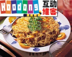 泡麵大面炒 泡麵大面炒