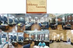 巴西國家圖書館 巴西國家圖書館