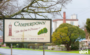 澳洲百年乳企Camperdown