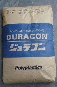 聚甲醛pom料 聚甲醛pom料