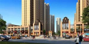 株洲恒基萊茵小鎮 株洲恒基萊茵小鎮