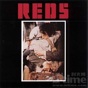 《烽火赤焰萬里情》