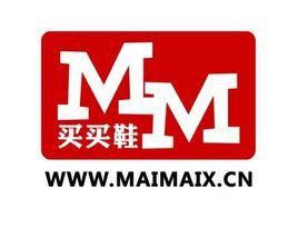 買買鞋 買買鞋