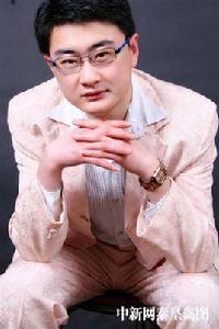 王鋼[中國曲藝家協會會員]