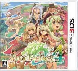 符文工房4 符文工房4