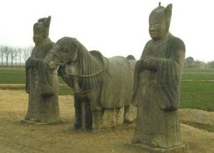 田齊二王陵 田齊二王陵