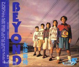 昔日舞曲 昔日舞曲