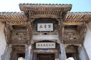 王鍅[浙江省農業科學院農產品質量研究所研究員]