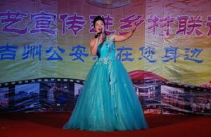 我的家鄉新吉安 我的家鄉新吉安