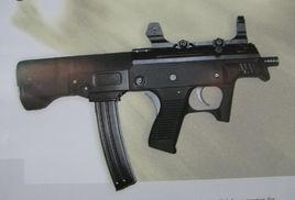 中國82式9毫米衝鋒鎗 中國82式9毫米衝鋒鎗