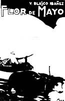 布拉斯科&middot;伊巴涅斯，V.