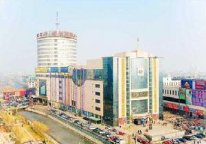 遼陽富虹國際飯店 遼陽富虹國際飯店