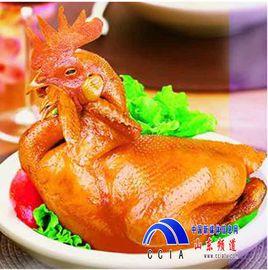 德州三寶 德州三寶