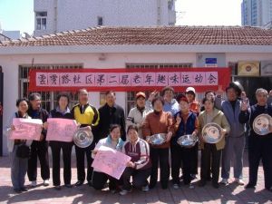 雲霄路社區居委會 雲霄路社區居委會