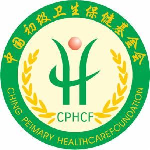 基金會機構 基金會機構